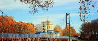 Город Зубцов Тверской области