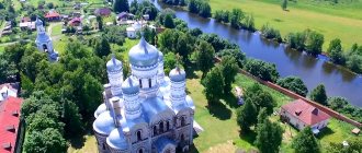 Ивановская область