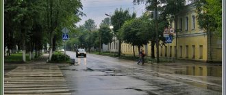 Новая Ладога