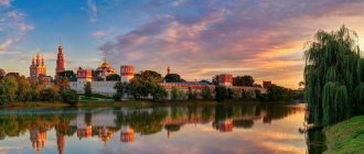 Самые красивые города России
