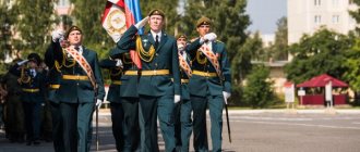 Снежинск - закрытый город Челябинской области. Как попасть, достопримечательности, военная часть