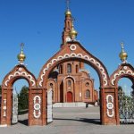 Собор Равноапостольного князя Владимира