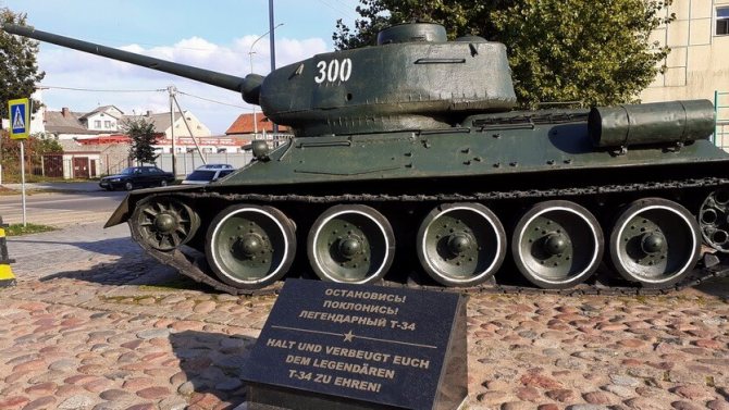 танк т-34 советск